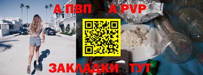 ГАЛЛЮЦИНОГЕННЫЕ ГРИБЫ Берёзовский