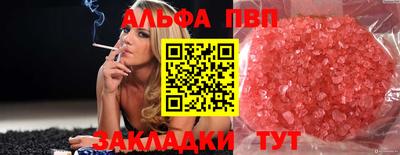 ГАЛЛЮЦИНОГЕННЫЕ ГРИБЫ Берёзовский