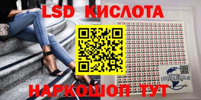 COCAINE Бугуруслан