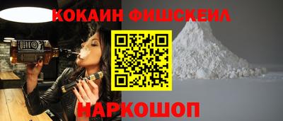 ГАЛЛЮЦИНОГЕННЫЕ ГРИБЫ Берёзовский