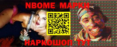 COCAINE Бугуруслан