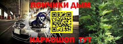 крисы Бузулук