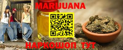 COCAINE Бугуруслан