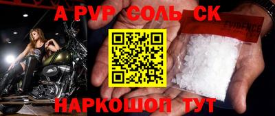 COCAINE Бугуруслан