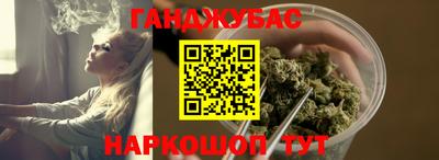 COCAINE Бугуруслан