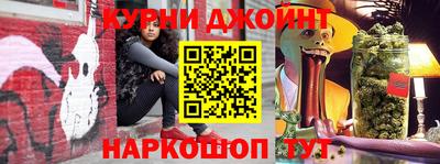COCAINE Бугуруслан