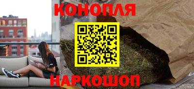 крисы Бузулук