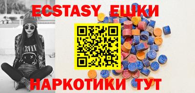 COCAINE Бугуруслан