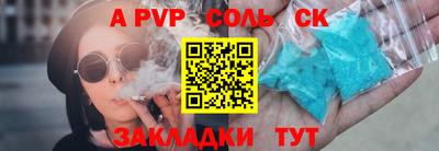 ГАЛЛЮЦИНОГЕННЫЕ ГРИБЫ Берёзовский