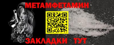 ГАЛЛЮЦИНОГЕННЫЕ ГРИБЫ Будённовск