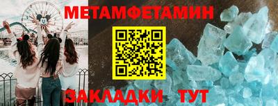крисы Бузулук