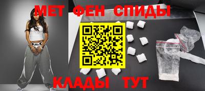 COCAINE Бугуруслан
