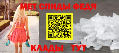 крисы Бузулук