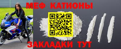 ГАЛЛЮЦИНОГЕННЫЕ ГРИБЫ Будённовск